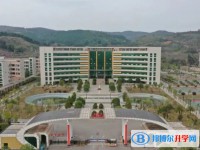 臨武縣第一中學怎么樣、好不好