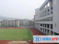 宜章縣第一中學地址，乘車路線