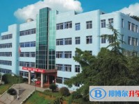 宜章縣第一中學怎么樣、好不好