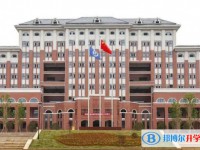 湖南省郴州市第一完全中學地址，乘車路線