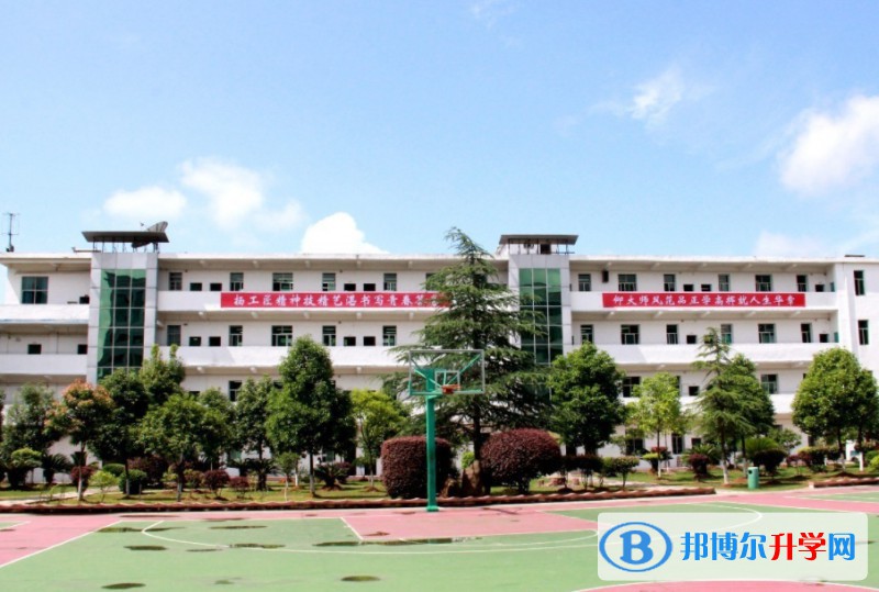 汝城縣一中地址，乘車路線