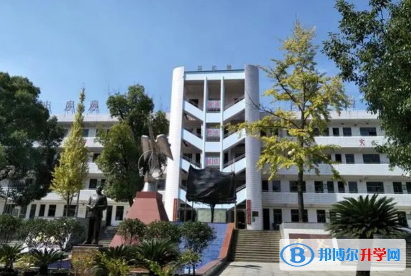 安仁縣第一中學地址，乘車路線