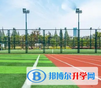 安仁縣第一中學怎么樣、好不好