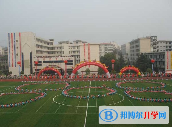 永興縣第一中學怎么樣、好不好