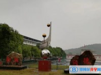 桂陽縣第三中學怎么樣、好不好