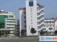桂東縣第一中學地址，乘車路線