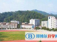 桂東縣第一中學怎么樣、好不好
