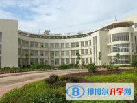 嘉禾縣第一中學地址，乘車路線