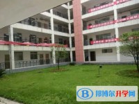 永州市四中怎么樣、好不好