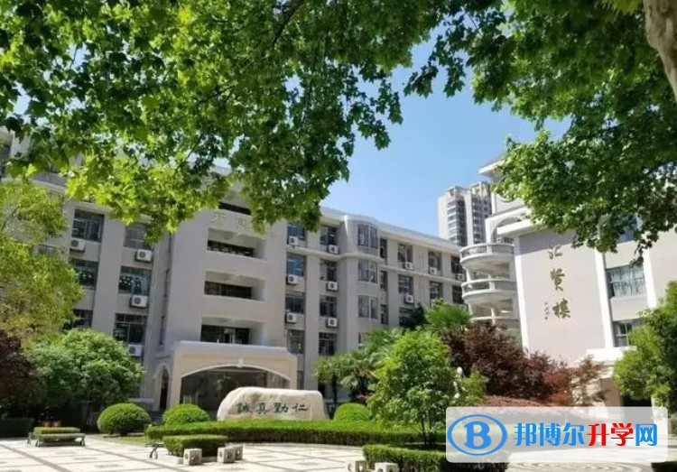 南京市金陵中學地址，乘車路線