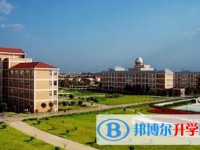 江蘇省溧水高級中學怎么樣、好不好