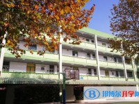 南京市第九中學地址，乘車路線