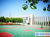江蘇省高淳高級中學怎么樣、好不好