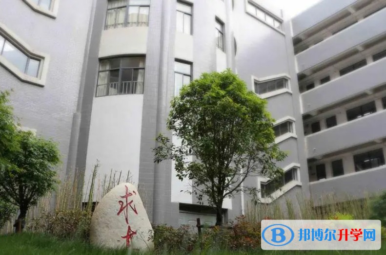 南京大學附屬中學地址，乘車路線