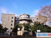 南京大學附屬中學怎么樣、好不好
