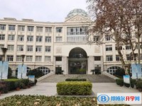 南京田家炳高級中學怎么樣、好不好