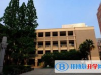 南京市第三高級中學地址，乘車路線