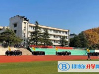 南京市秦淮中學怎么樣、好不好