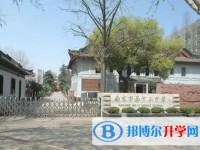 南京市第十二中學地址，乘車路線