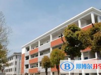 南京市溧水區第三高級中學地址，乘車路線