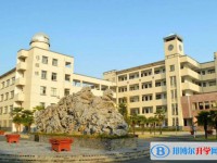 南京市溧水區第三高級中學怎么樣、好不好
