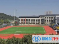 南京市棲霞中學地址，乘車路線