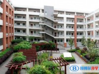 南京市板橋中學地址，乘車路線