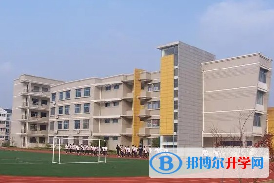 南京市板橋中學怎么樣、好不好