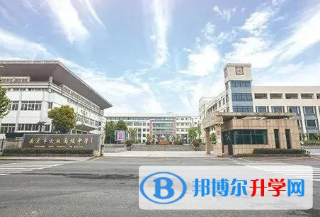 南京市大廠高級中學地址，乘車路線