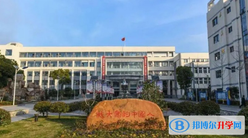 南京市大廠高級中學怎么樣、好不好