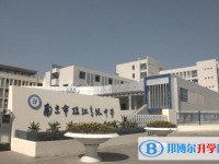南京市臨江高級中學地址，乘車路線