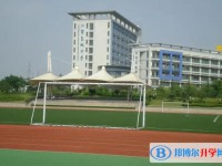 南京市江寧高級中學怎么樣、好不好
