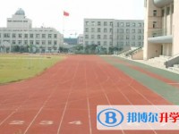 江蘇省江浦高級中學怎么樣、好不好