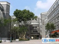 南京市寧海中學怎么樣、好不好