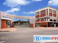 南京市建鄴高級中學地址，乘車路線