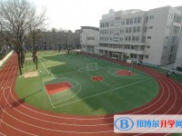南京市玄武高級中學地址，乘車路線