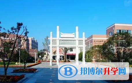 無錫市洛社高級中學地址，乘車路線