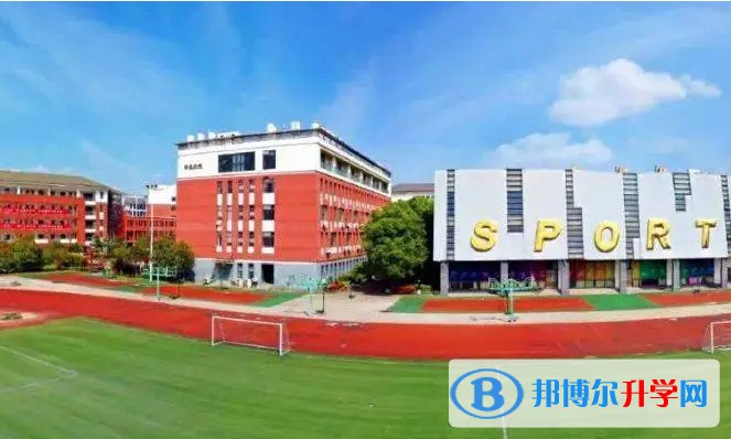 江蘇省錫山高級中學怎么樣、好不好