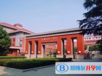 無錫市第一中學怎么樣、好不好