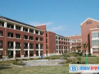 江蘇省懷仁中學地址，乘車路線