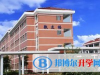 江陰市山觀高級中學地址，乘車路線