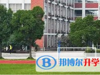 無錫市玉祁高級中學地址，乘車路線