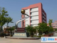 無錫市玉祁高級中學怎么樣、好不好