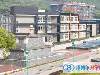 無錫光華學校怎么樣、好不好