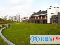 江蘇省南菁高級中學地址，乘車路線