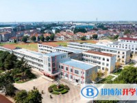 宜興市和橋高級中學怎么樣、好不好