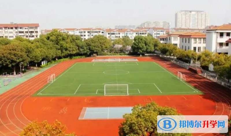 江陰市要塞中學怎么樣、好不好