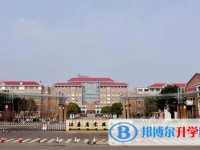 江蘇省宜興中學地址，乘車路線