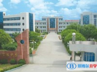 宜興市官林中學地址，乘車路線