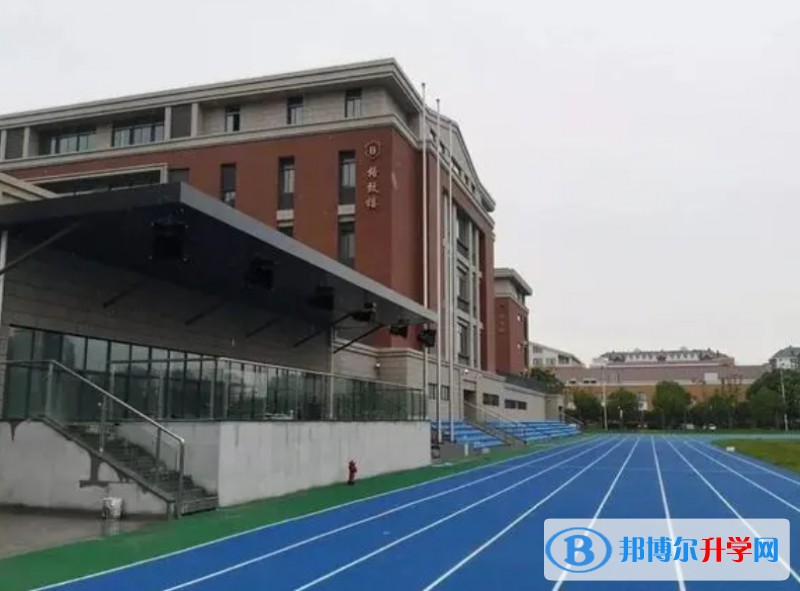 江蘇省蘇州大學附屬中學地址，乘車路線